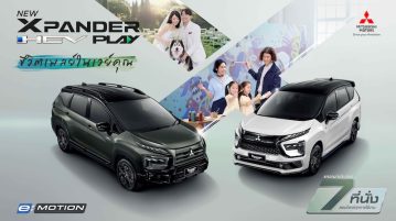 MITSUBISHI XPANDER HEV PLAY